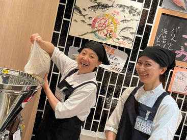 立食い寿司 根室花まる 東京ミッドタウン八重洲店(001) 【これぞ飲食店の醍醐味】

小さめのお店だからこそお客様1人1人の美味しそうな表情がみえる、そんなお店です!