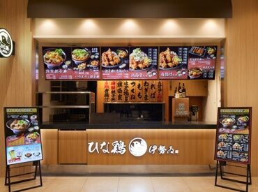 「本業のプラスして稼ぎたい」
「シフトが柔軟なところで自由に働きたい」
そんな希望もお気軽にご相談くださいね♪