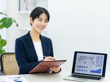 事務・公共の知識が深まる。
活かせる。
未経験者も経験者も歓迎★