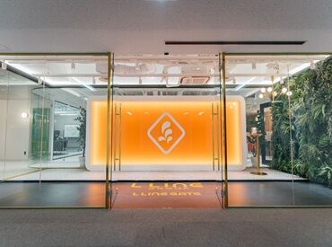 ↑エントランス！
出勤・退勤が完全に自由なので、ライフスタイルに合わせた働き方ができる◎
★画像は本社オフィスのイメージ★
