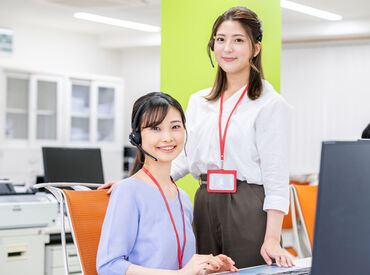 AMUSE株式会社　※勤務地：東京都千代田区　tyo_237 事務・イベント・旅行派遣に強い【AMUSE株式会社】
「こんな働き方できたら…」
→理想をカタチにしませんか？※画像はイメージ