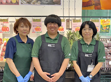 業務スーパー　春日部豊町店 一緒に楽しく働きましょう♪
何か分からない事があったらしっかりサポートするので何でも聞いてくださいね◎