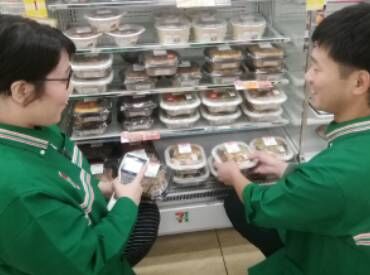 セブンイレブン 茨城境染谷店 正社員登用もしております。社保完備。年2回賞与あり。働きたい時間、曜日細かくご相談ください。柔軟にシフトを調整します。