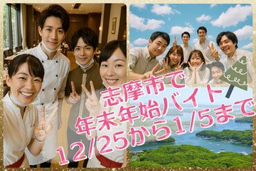 株式会社トライ まずはお気軽に「派遣登録」へ★
￣￣￣￣￣￣￣￣￣￣￣￣￣
[来社登録]または[WEB登録]が可能です◎