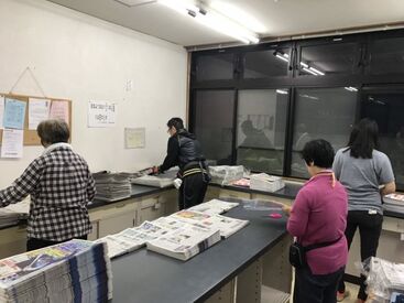＜皆さん大歓迎＞
家庭や掛け持ちバイト先との兼ね合いなど…
空いた時間に働けるのが嬉しい♪
お仕事が久しぶりの方も歓迎！