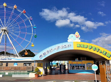 南知多ビーチランド＆南知多おもちゃ王国 複数の部署に分かれているので、お願いするのはシンプルな内容ばかり♪
未経験でもきっとスグに慣れていただけますよ◎