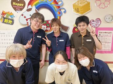 障害者支援施設　三田療護園 車通勤OKです！
JR新三田、相野駅より送迎バスあり★
神戸市北区、三田、篠山から通うスタッフ活躍中！