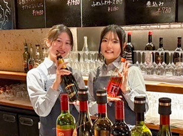 八重洲ワイン倶楽部/2234-1-h 【来店不要】
 いつでもどこでもスマホで受けられる24時間面接実施中です！
 お気軽にご応募下さい◎