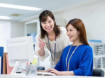 株式会社ラブキャリア　梅田オフィス 