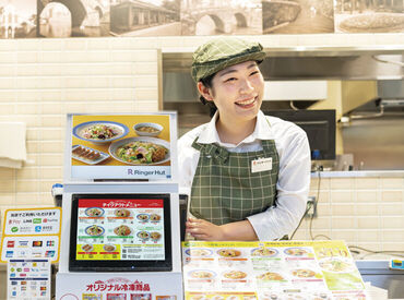 「ちゃんぽんが好き」「自宅や学校などから通いやすい」etc.
応募理由はこれだけでOK！
【履歴書不要】お気軽にご応募ください♪