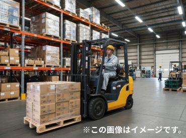 株式会社カイトシステム 京都府八幡市下奈良野神【53】 「今よりもっと働きやすい場所を探している」
「経験を活かして、腰を据えて働きたい」
そんな方、ぜひ一度お話ししませんか？