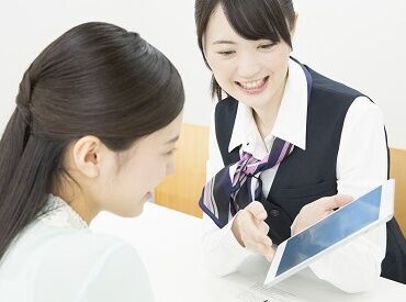 専任の営業コーディネーターがつくから安心♪
困っていること、やりたいこと、など何でもお気軽に話してくださいね！