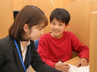 個別指導Axis(アクシス)　学園通り校　［ワオ・コーポレーショングループ］ 「先生！」と呼ばれる貴重なお仕事★
みなさんの今までの勉強の経験・知識を活かして、生徒たちの支えになりましょう◎