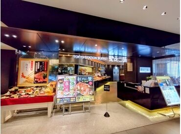 馳走三昧　大丸東京 嬉しい従業員割引あり！
全国のグループ系列店で
おトクに食事が楽しめます♪
家族・友人とのお出かけの際にも利用可能◎