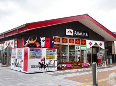 残業なしでオンとオフのメリハリもバッチリ！
お仕事終わりの予定も立てやすく
「自分の時間も大切にしたい」という方にも♪