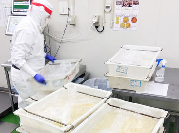 株式会社ファーストフーズ　八王子工場 ＼あなたらしく働ける職場です♪／
髪型・髪色自由★