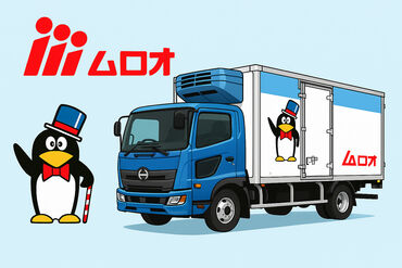 ペンギンのマスコットキャクター(ブルペンくん)でおなじみのあの会社です。ブルペンくんを見かけた日はいいことがあるかも!?