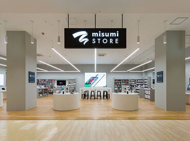 misumi STORE 鹿児島 《修理スタッフ募集中》
『あの人気店で働いているの!?』
皆から羨ましがられるお仕事
【社割】もあります
まずはポチっと応募♪