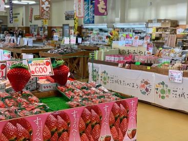 ファーマーズマーケットなだろう .☆ﾟ+地元の方が訪れる直売所.☆ﾟ+
採れたて新鮮お野菜・果物…
茨木愛があふれちゃう♪