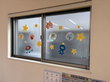 【特定非営利活動法人さいたま市学童保育の会】
子ども達の成長を実感できるお仕事♪
ご興味ある方は是非、お問合せ下さい。