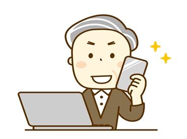 月収は20万や30万以上も可能！
慣れてくれば効率よく収入UPも可能！
難しいパソコンスキルなどは一切不要です♪