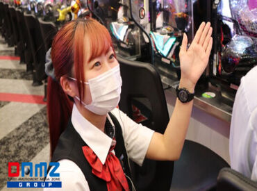 学生さんやフリーター活躍中◎
シフトの融通も効きやすいので
働きやすさバツグンです！