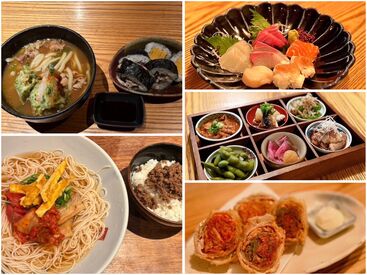 とにかく美味しいまかないは無料!

SNSで＼ 今日の絶品まかない♪／も上げられる♪