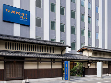 好立地!通いやすさ◎
「烏丸御池駅」より徒歩5分
「京都市役所前駅」より徒歩7分
⇒交通費も全額支給で安心です♪