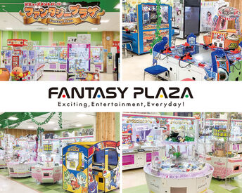 お客様がワクワク＆ドキドキする空間をプロデュース♪