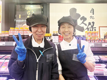 柔軟シフトで働きやすい♪
Wワーク/副業希望はもちろん
ガッツリ稼ぎたい方も大歓迎です◎
自分のペースで働けるので続けやすい