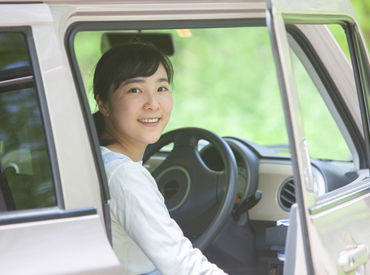 未経験でも月給30万円スタート！
頑張り次第でさらに収入UPを目指せます♪
働きやすい環境です◎
※画像はイメージです