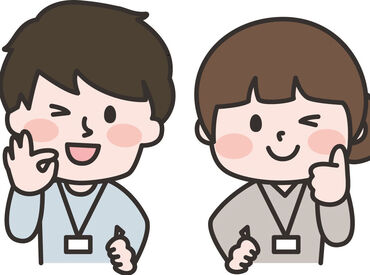 株式会社ヒューテックノオリン 関東支店第二コープ日配センター 週3日～／1日4時間～OK！家庭や都合に合わせて働きやすい職場環境です！
