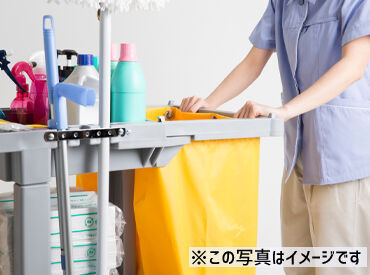 グリーンカプセルコーポレーション株式会社/580 優しいスタッフが多いから、初めてでも心配なし★
20~50代活躍中★フリーター・第二新卒歓迎！
※画像イメージ