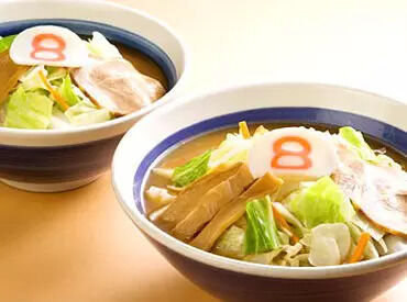 8番らーめん御影店 サポート体制抜群★
「アルバイトは初めて…」そんなバイトデビュ―さんも大歓迎！
イチから丁寧にお教えします♪