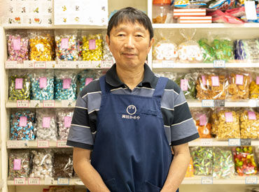 株式会社岡田かめや 小さなお店だからこそ一人ひとりに目が行き届き、
困ったときはすぐにフォローし合える安心感があります。