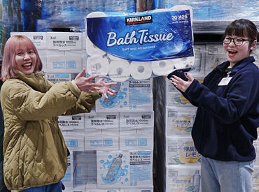 コストコで正社員デビューも◎
丁寧にレクチャーするので安心して働けますよ♪
＜ピアス・ネイルOK！髪色自由＞