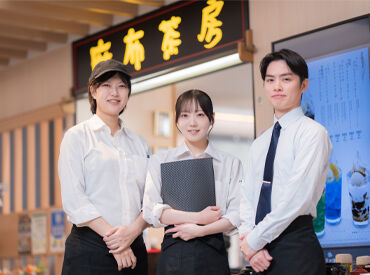 麻布茶房(AZABUSABO)　丸井錦糸町店 幅広い層のSTAFFが活躍中★
ブランクが気になる方、カフェで働いてみたい方…
温かい職場なので安心して応募してくださいね♪