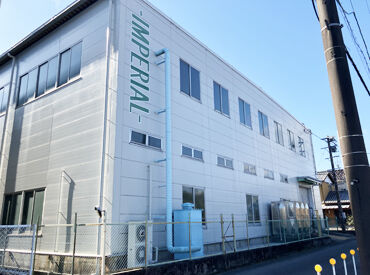 正社員デビュー大歓迎♪
イチから技術を身につけられます！
資格取得も会社のフォローがあるので安心◎