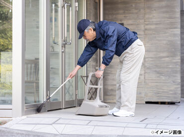 シフト自由で週3日～OK！
ご希望に合わせてお休みも調整可能♪
大手グループでのお仕事だから安心環境です★