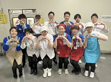 シフトは柔軟に対応中♪
『この曜日希望!』『この時間帯!』etc…なんでもご相談ください★