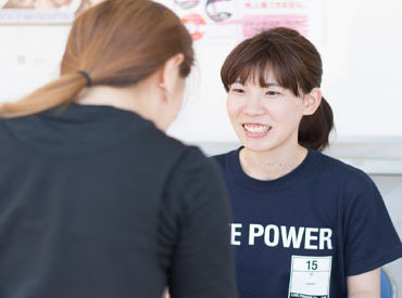 ◆早く終わっても給与保証
◆食事の支給あり
◆シフトはスマホで申請◎
など働きやすい高待遇が盛りだくさん♪