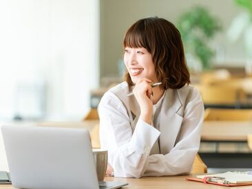 《フルタイムで月28万円!》
シフトは複数パターンあります♪
安定して勤務できます◎