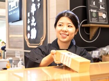 日本橋 天丼 天むす 金子半之助 京王百貨店 新宿店（正） 未経験から正社員スタートOK◎
商業施設や駅チカで通勤もラクラク♪
残業なしでプライベートも両立しやすい職場です！