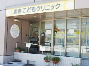 温かい雰囲気のクリニックで風通しもバッチリ♪
わからないことはすぐ相談できるから、安心して働けます★