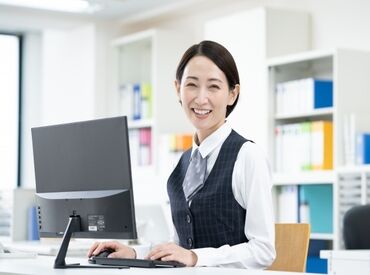 日本和装ホールディングス株式会社　広島局 着付け教室での事務staff♪
未経験スタート可能です。
お仕事は徐々に覚えていけばOK！
まずは研修から始めるので安心ですよ◎