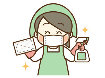 株式会社ホリエブロス　※勤務地：丸の内のオフィスビル スキマ時間を有効活用★
短時間シフトなので、私生活に影響が出づらい◎
扶養内勤務・Wワークにもぜひ！