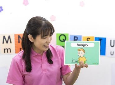 セイハ英語学院　イオンモール豊川教室 初めての方でも安心の研修制度あり！スタッフ限定の特典などもあるのでお得に購入◎お仕事終わりにそのまま行けちゃいます♪