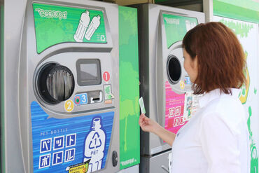 ティーエムエルデ株式会社　東海サービスセンター ＼未経験・ブランクOK／
スーパーの店頭や駐車場にある
回収機の定期点検、資材回収など…
シンプルな業務を担当いただきます★