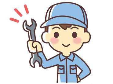 ＼幅広い年代層が活躍中！／
「やってみたいかも！」
そう思ったら、まずは簡単WEB応募から♪
※画像はイメージ