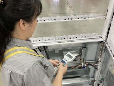 株式会社onEQuest（EQ福岡） 【未経験者歓迎】
工具の使い方からレクチャー◎
お得意先にて訪問対応◎